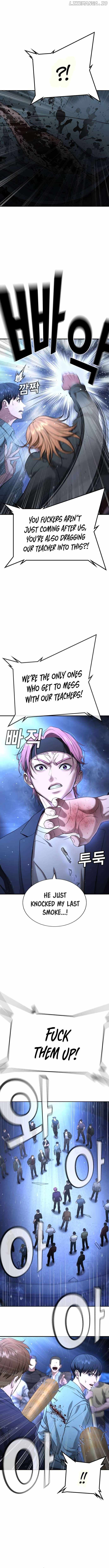 Goo Se Ra Chapter 18 7